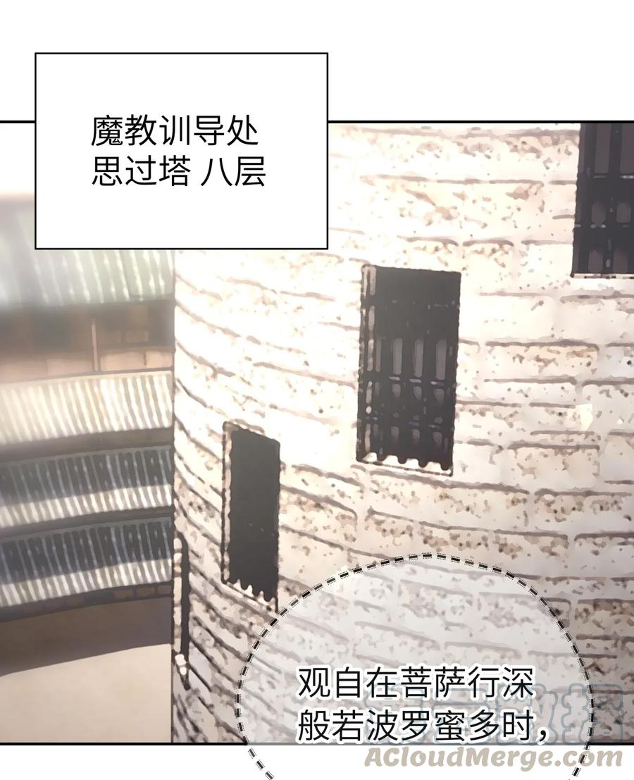 067 来玩一把怎么样？0