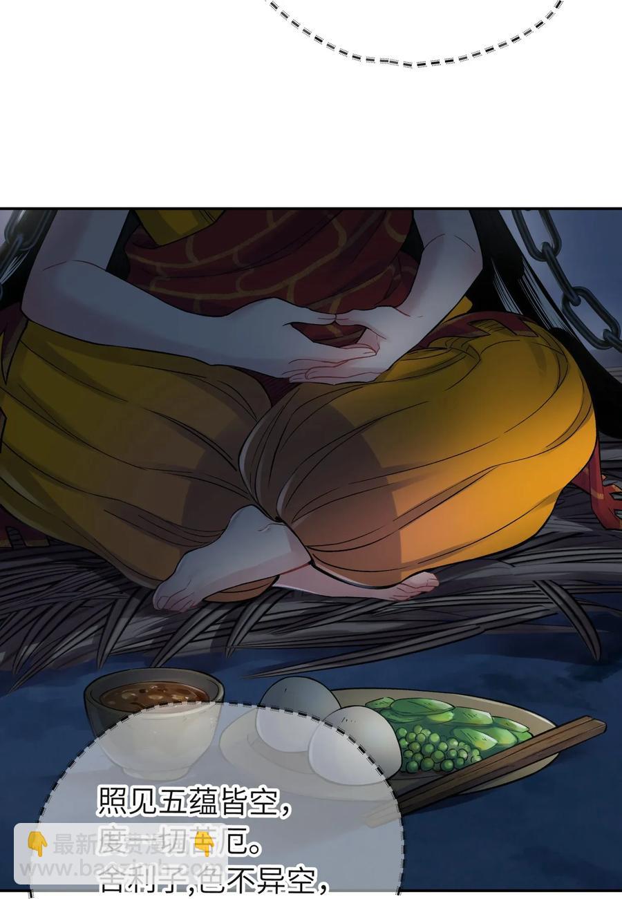 067 来玩一把怎么样？1