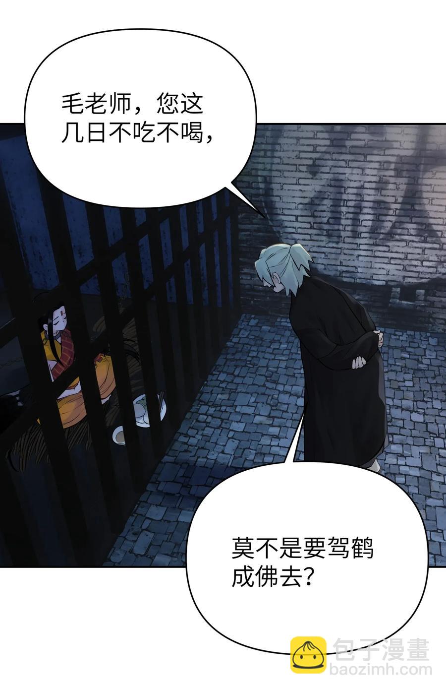067 来玩一把怎么样？10
