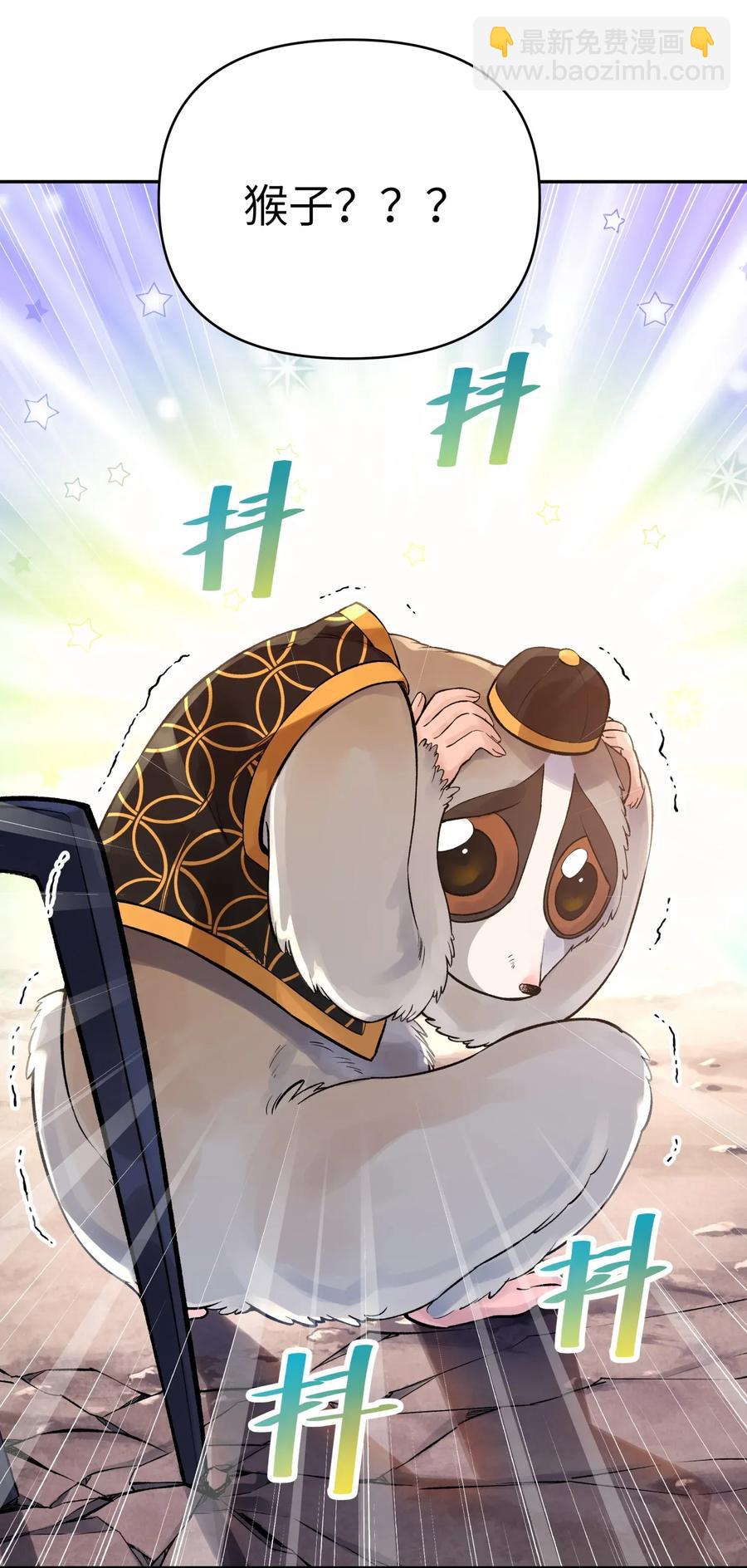 067 来玩一把怎么样？23