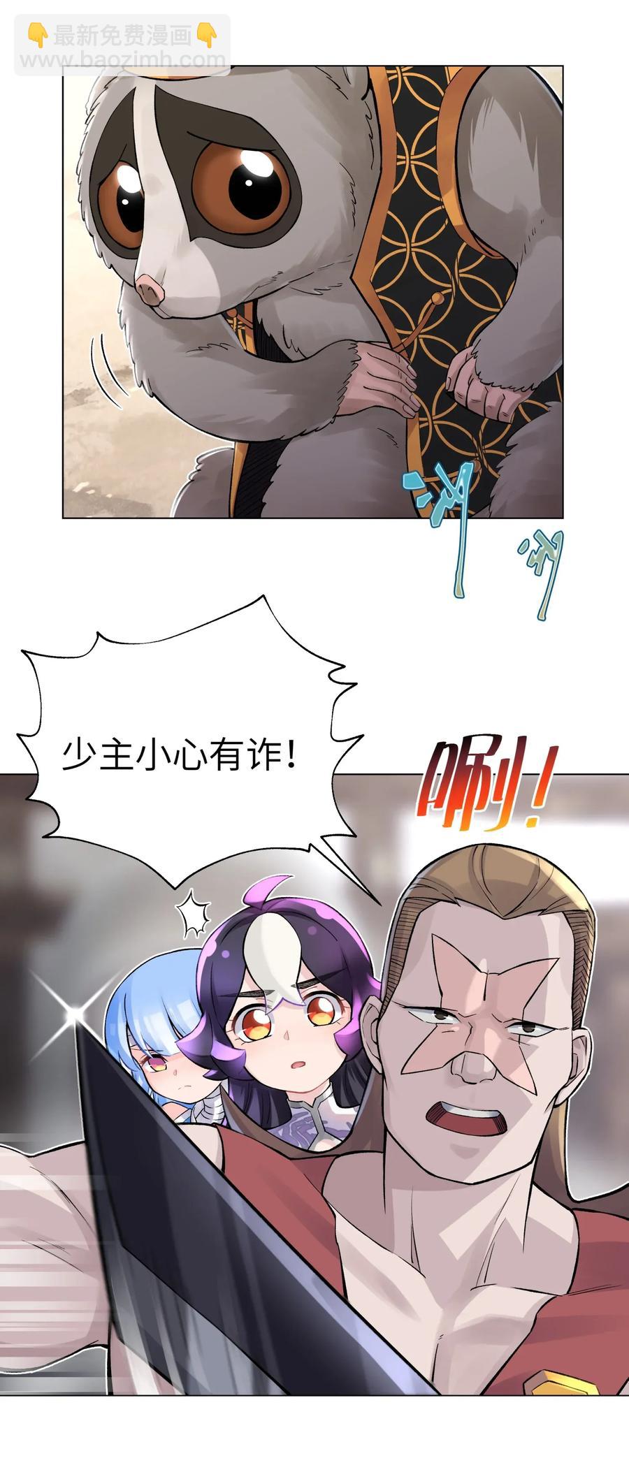 067 来玩一把怎么样？25