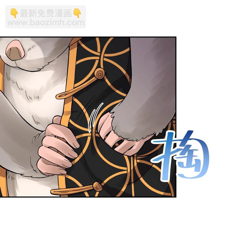 067 来玩一把怎么样？33