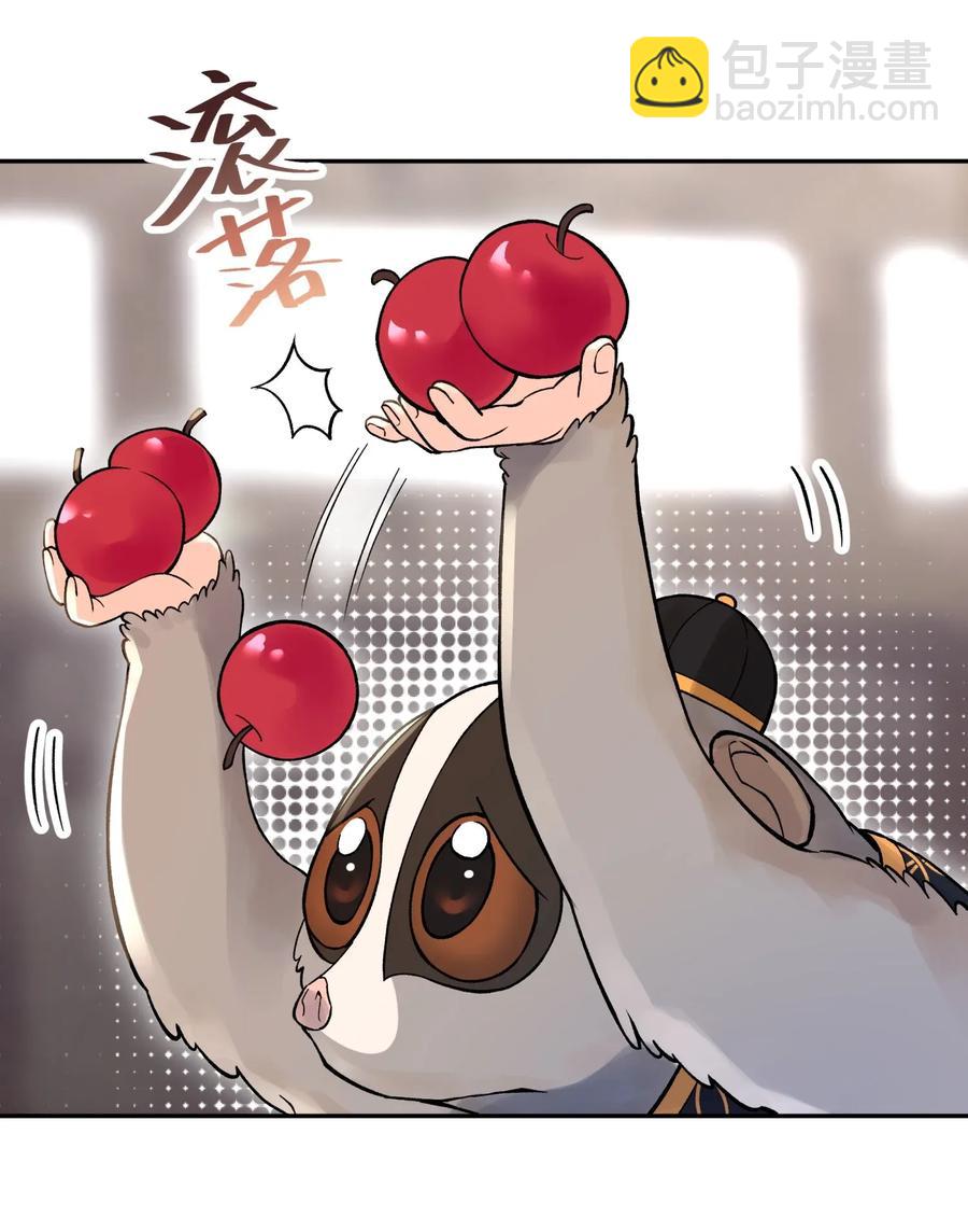067 来玩一把怎么样？38