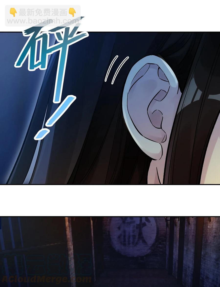 067 来玩一把怎么样？4