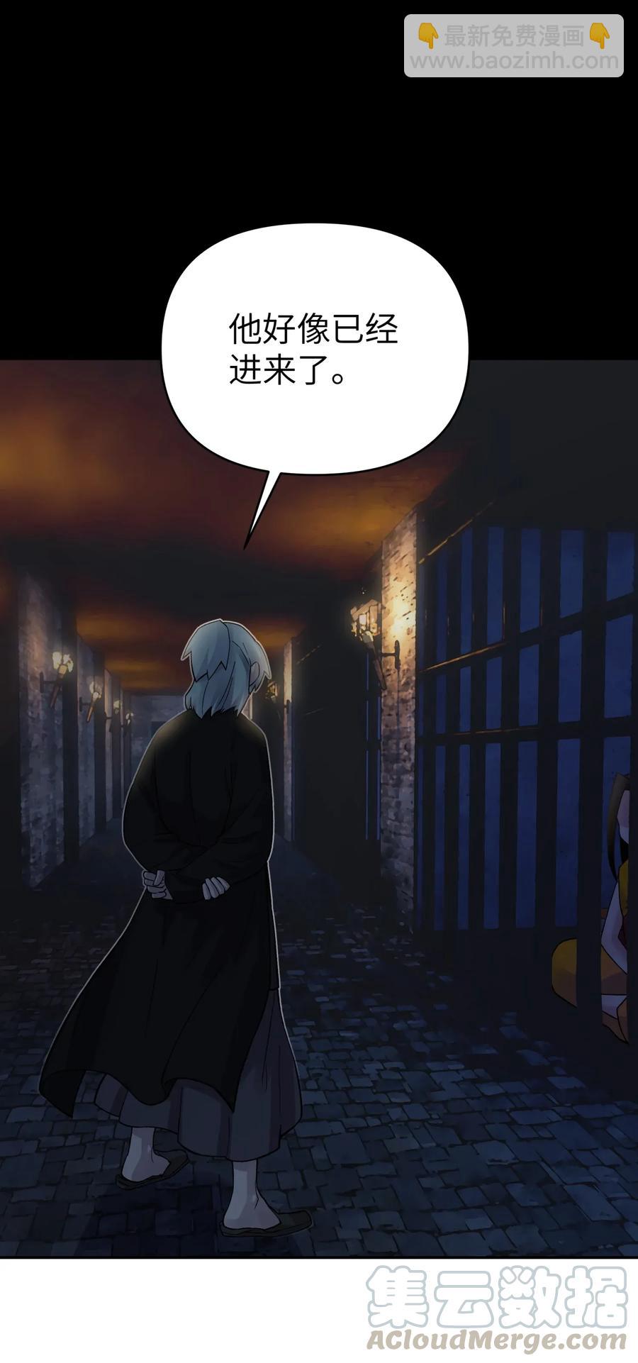 067 来玩一把怎么样？60