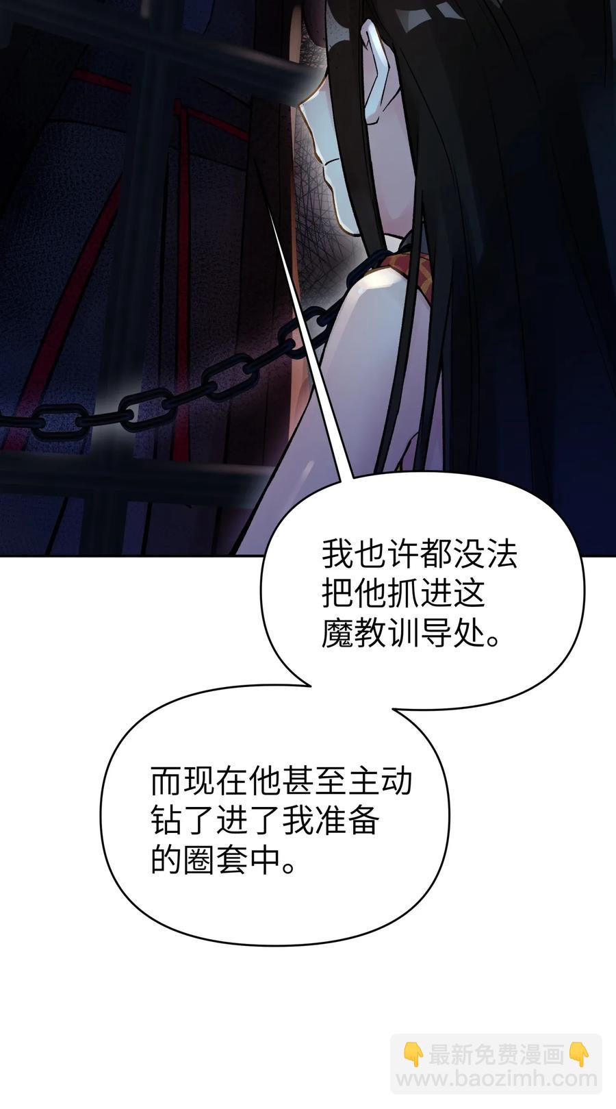 067 来玩一把怎么样？67