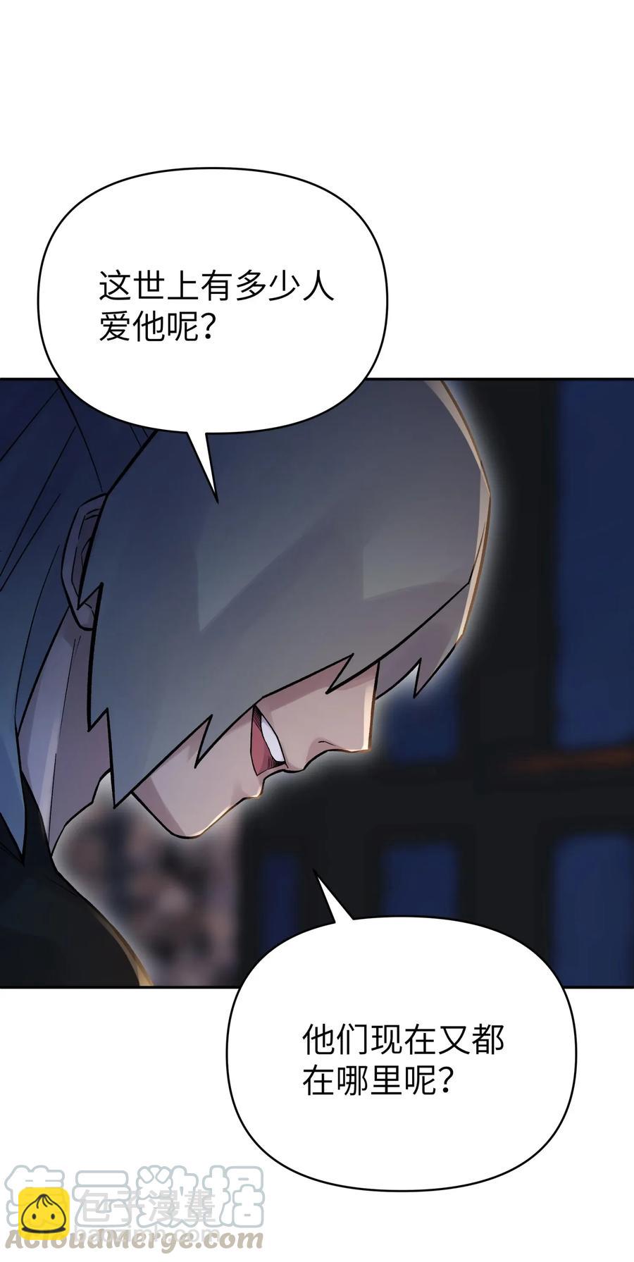 067 来玩一把怎么样？68