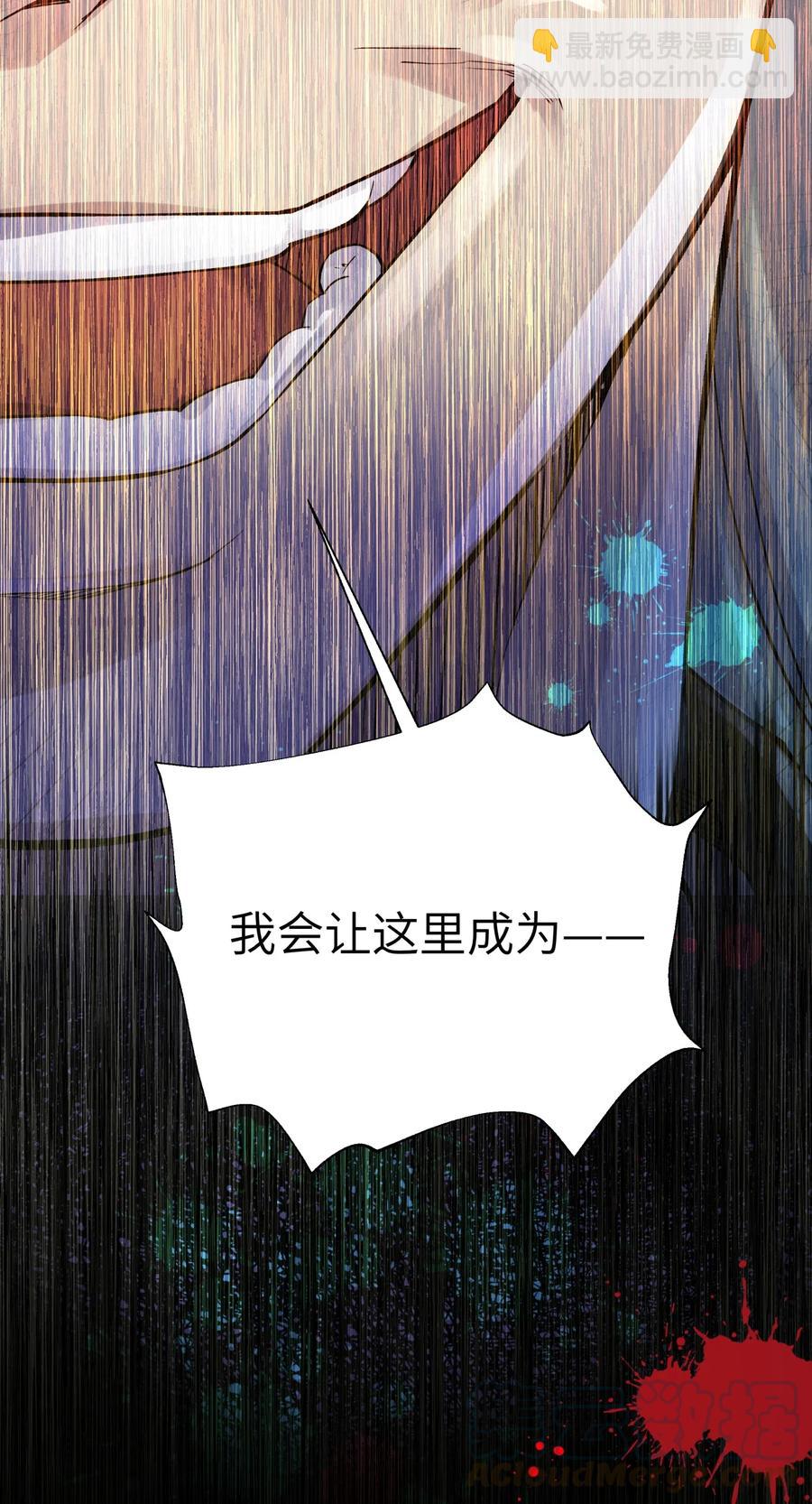 067 来玩一把怎么样？72