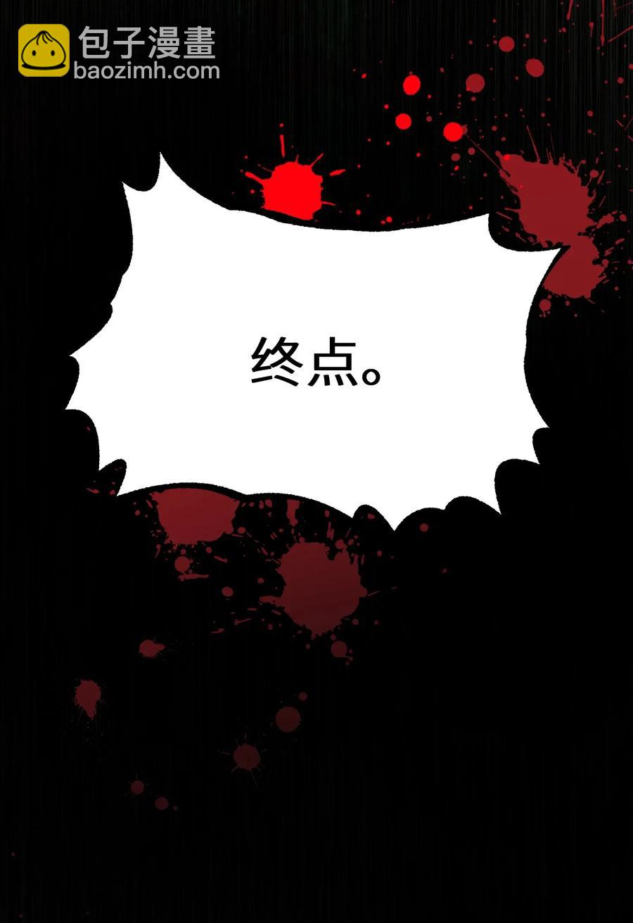 067 来玩一把怎么样？73