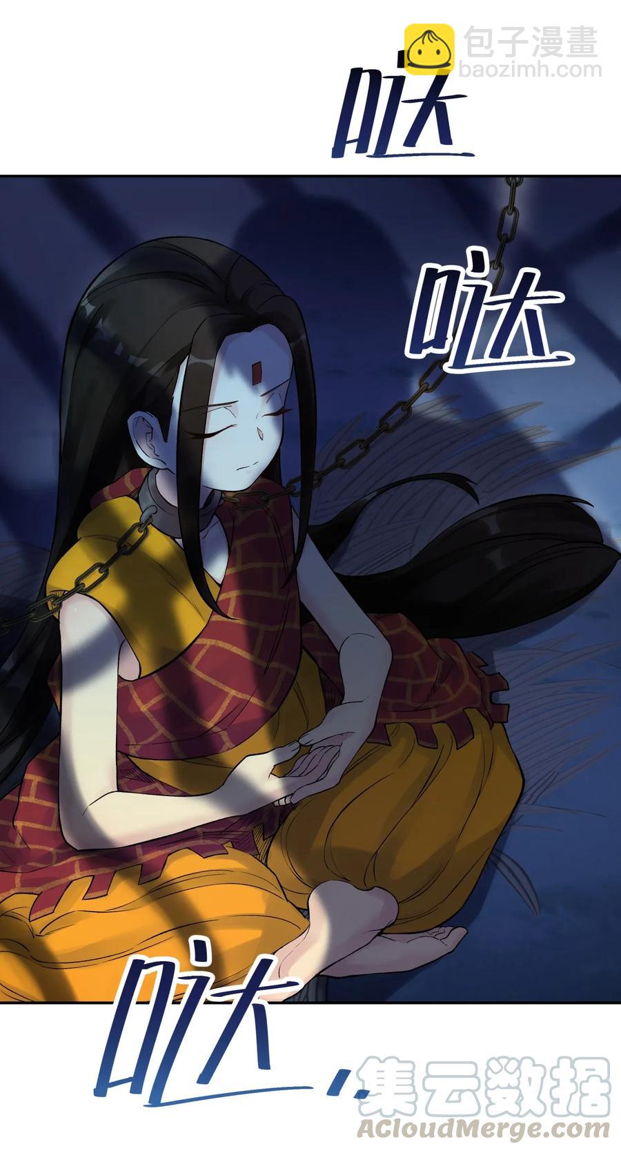 067 来玩一把怎么样？8