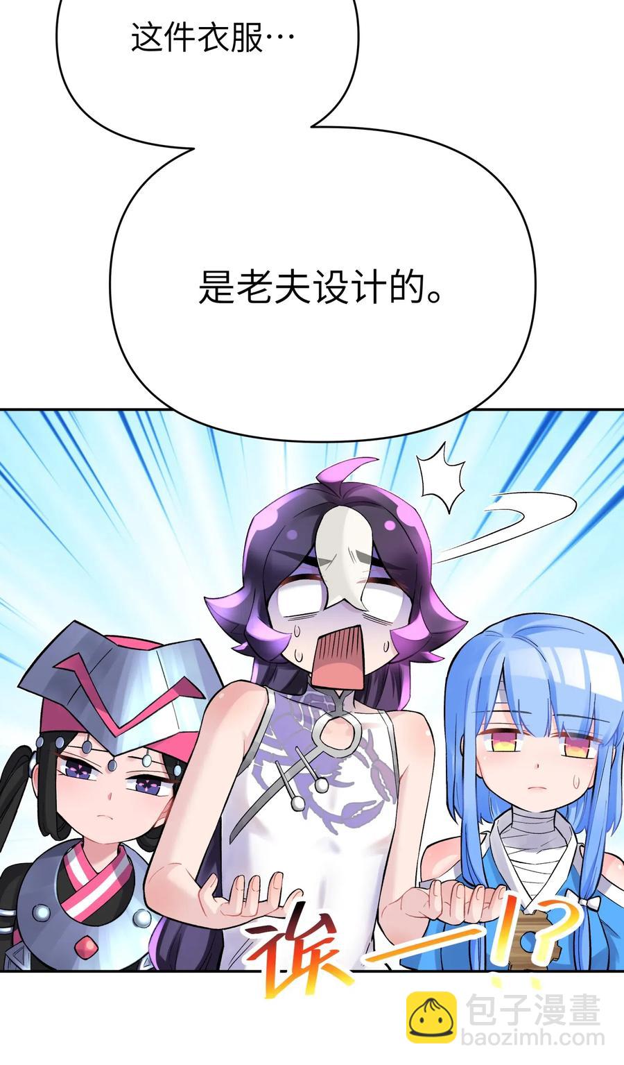 070 愿赌服输14