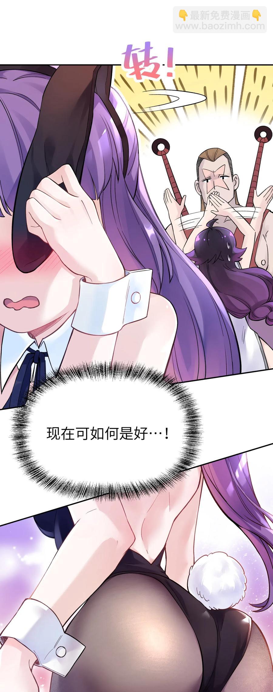 070 愿赌服输18