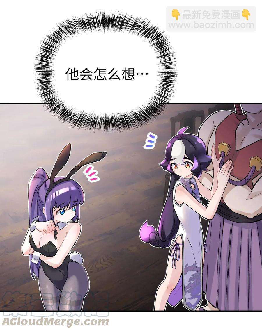 070 愿赌服输20
