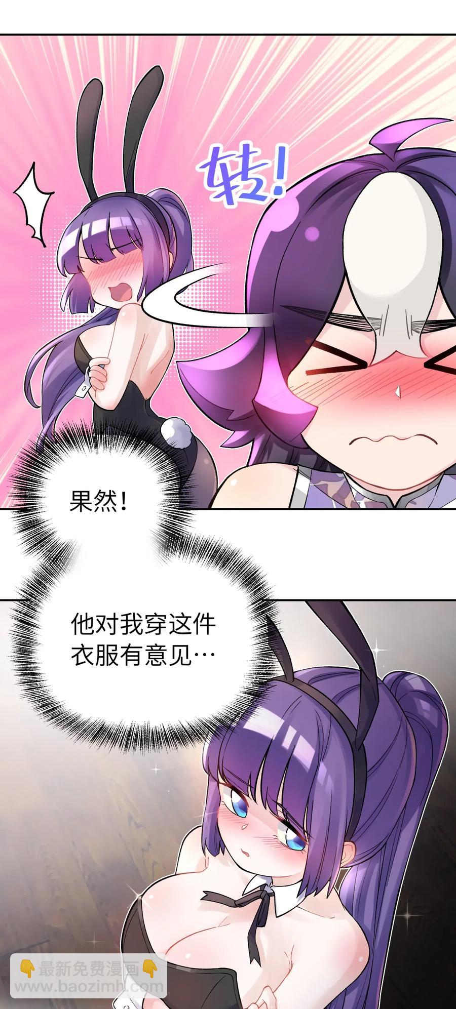 070 愿赌服输21