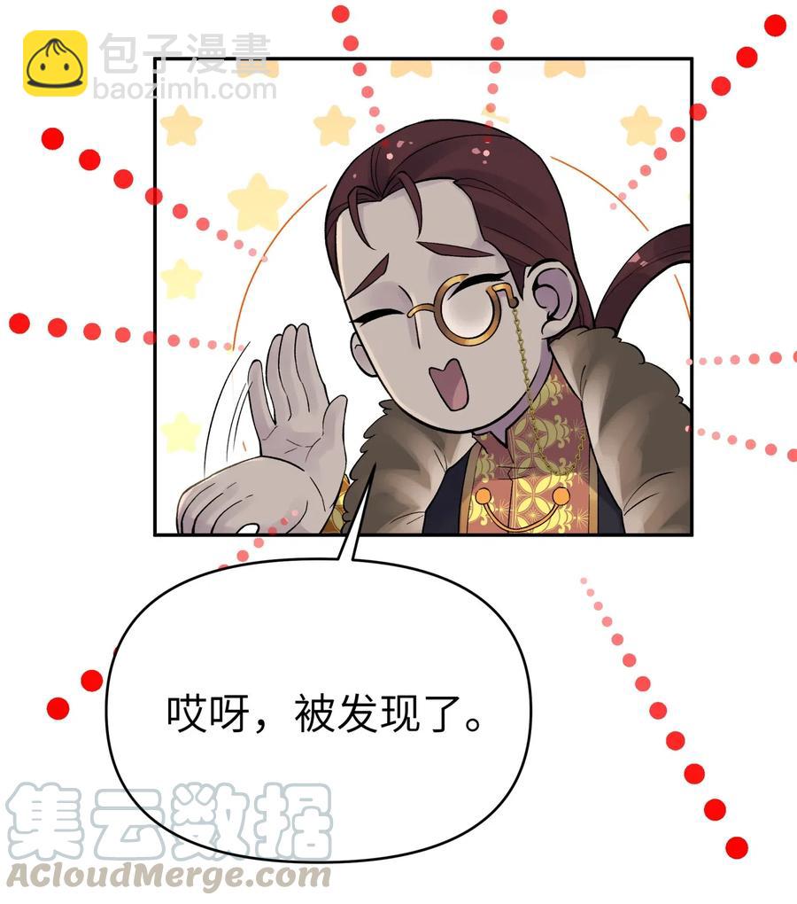 070 愿赌服输24