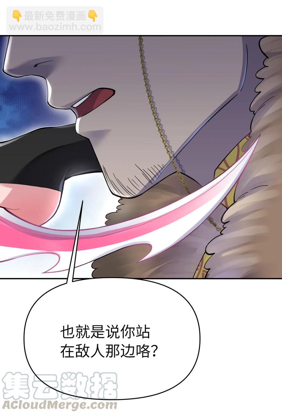 070 愿赌服输36