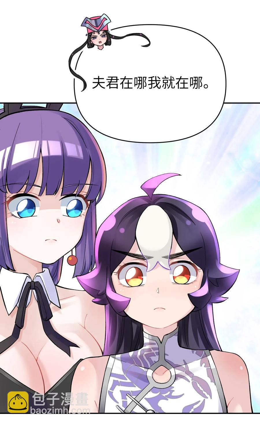 070 愿赌服输37