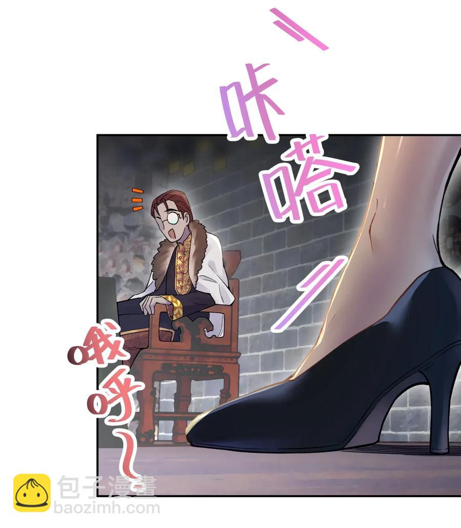 070 愿赌服输5