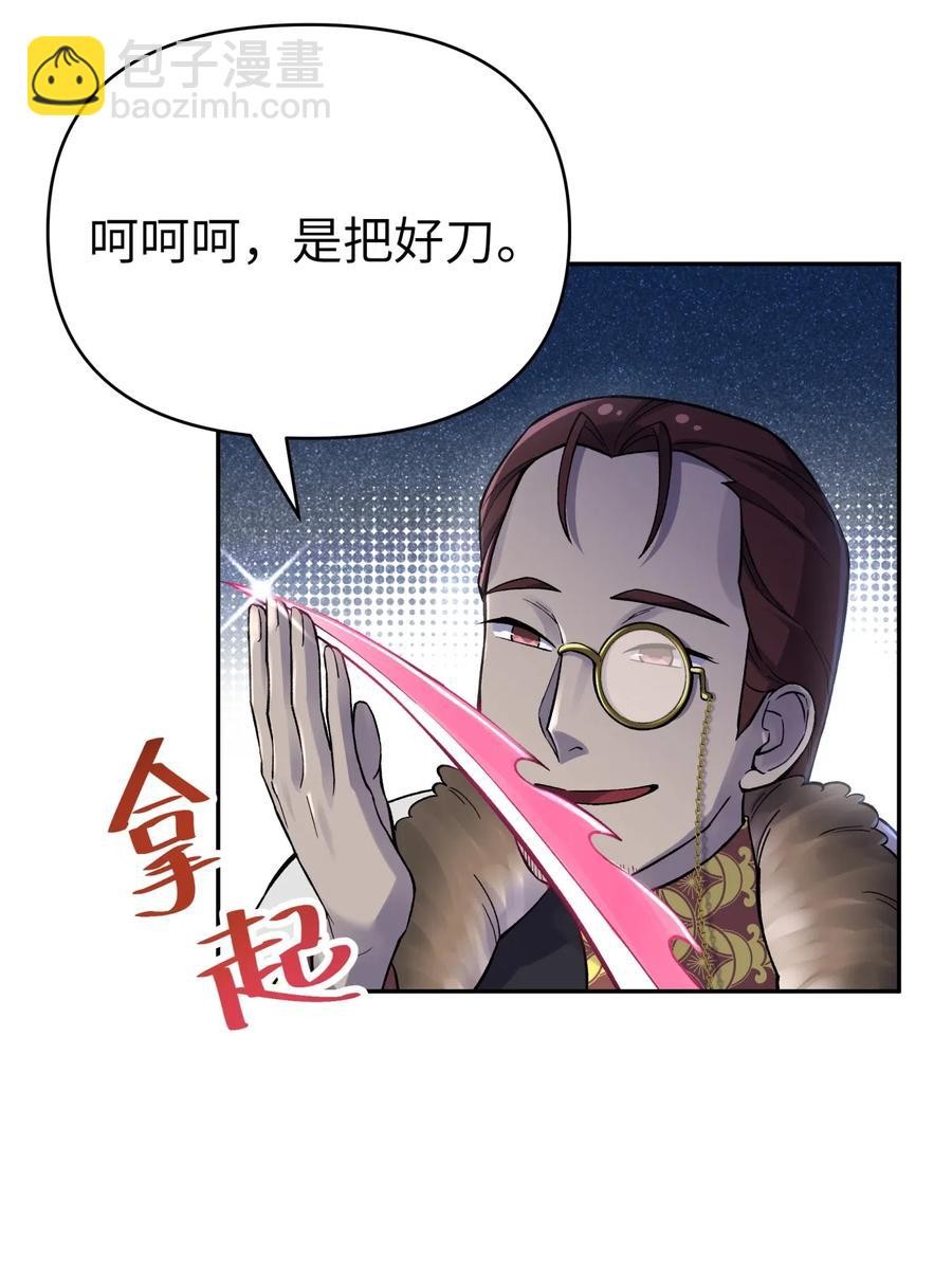 070 愿赌服输53