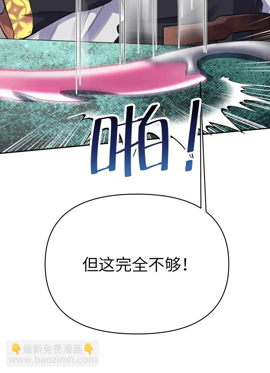 070 愿赌服输55