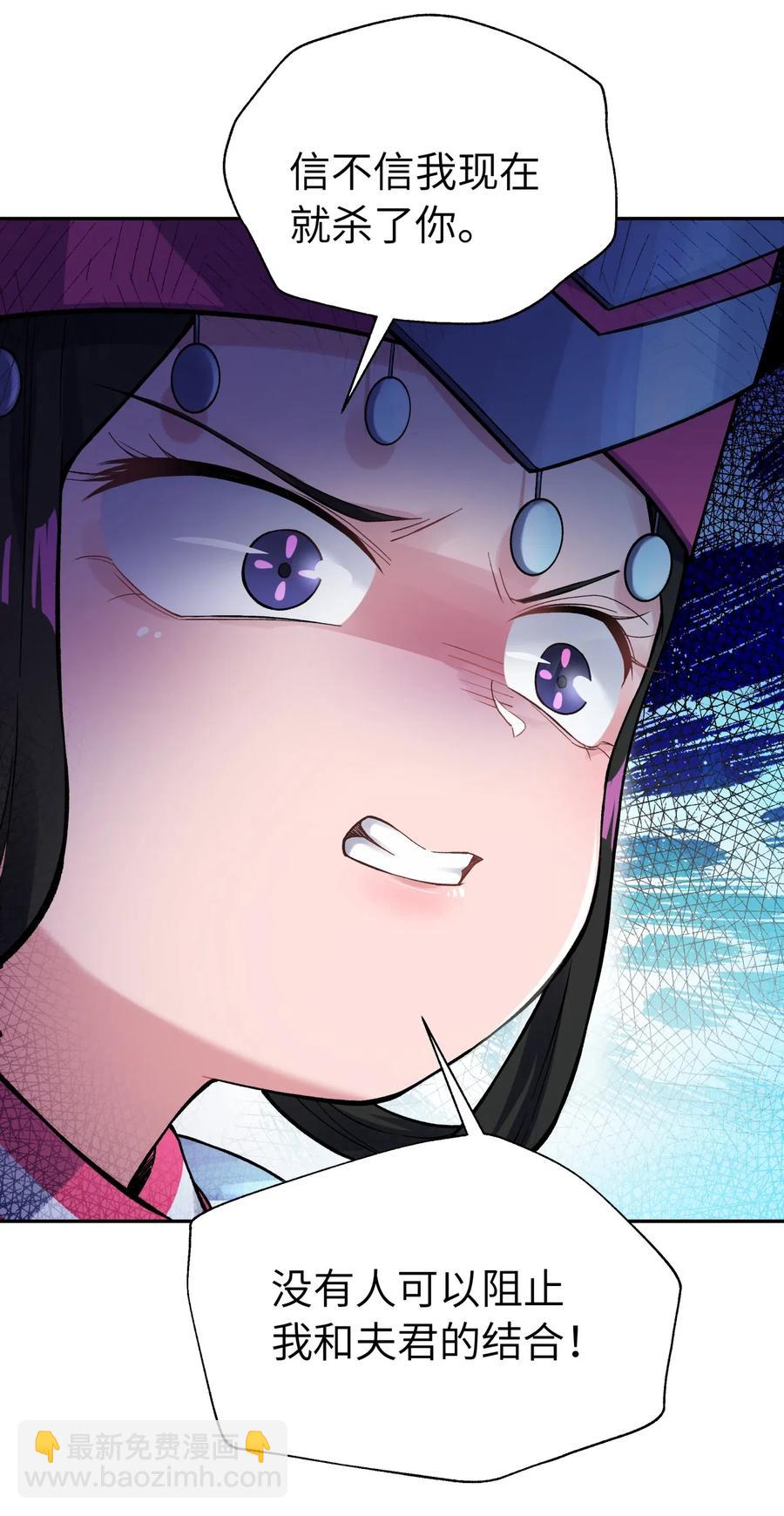 070 愿赌服输59