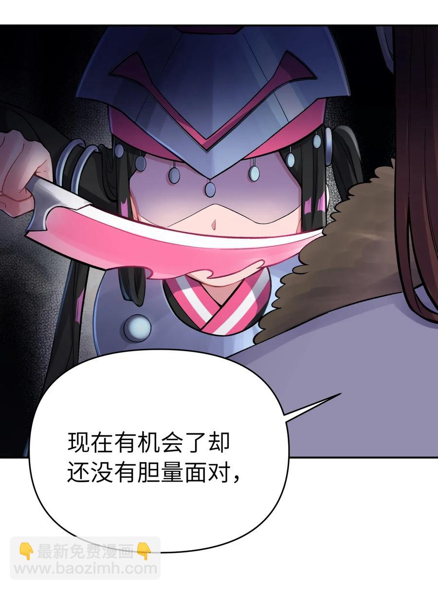 070 愿赌服输61