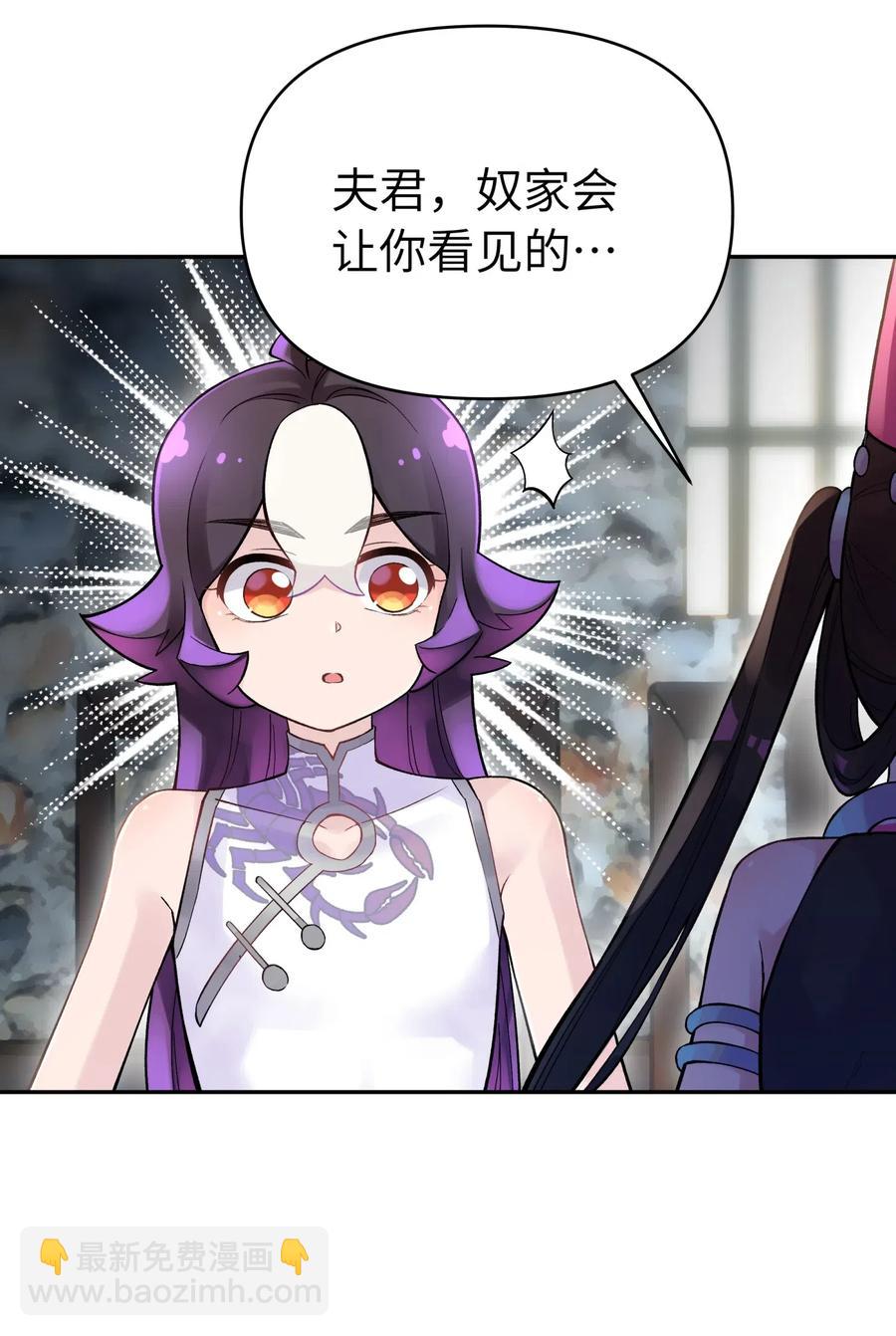 070 愿赌服输65