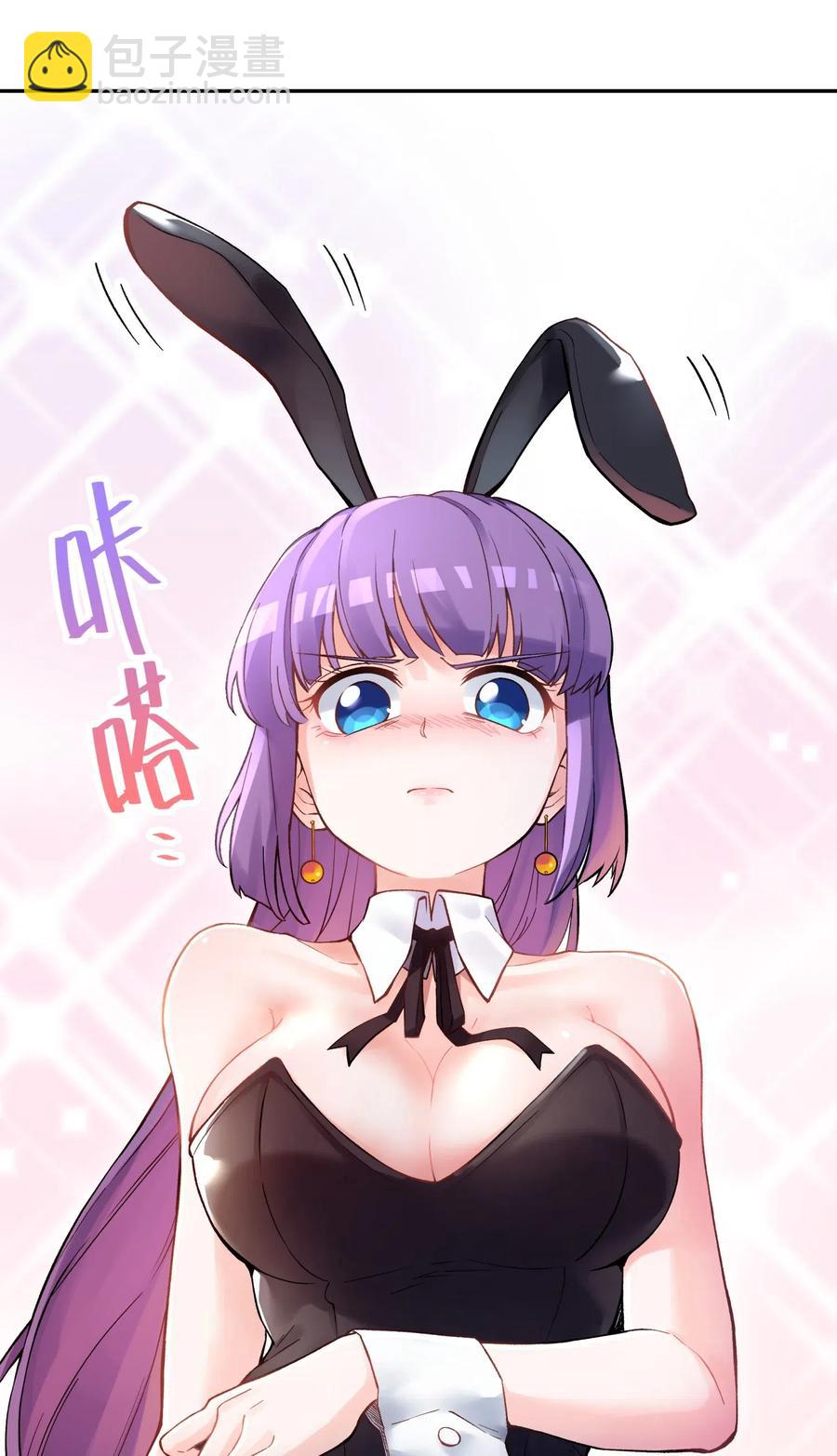 070 愿赌服输7