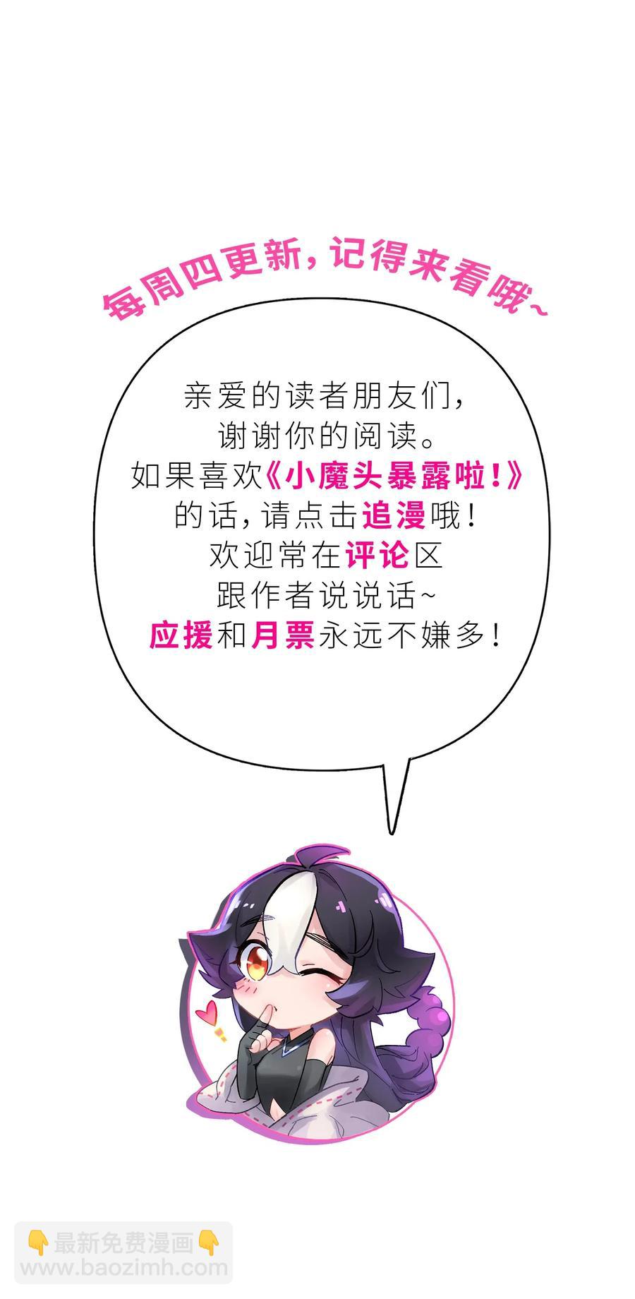 070 愿赌服输71