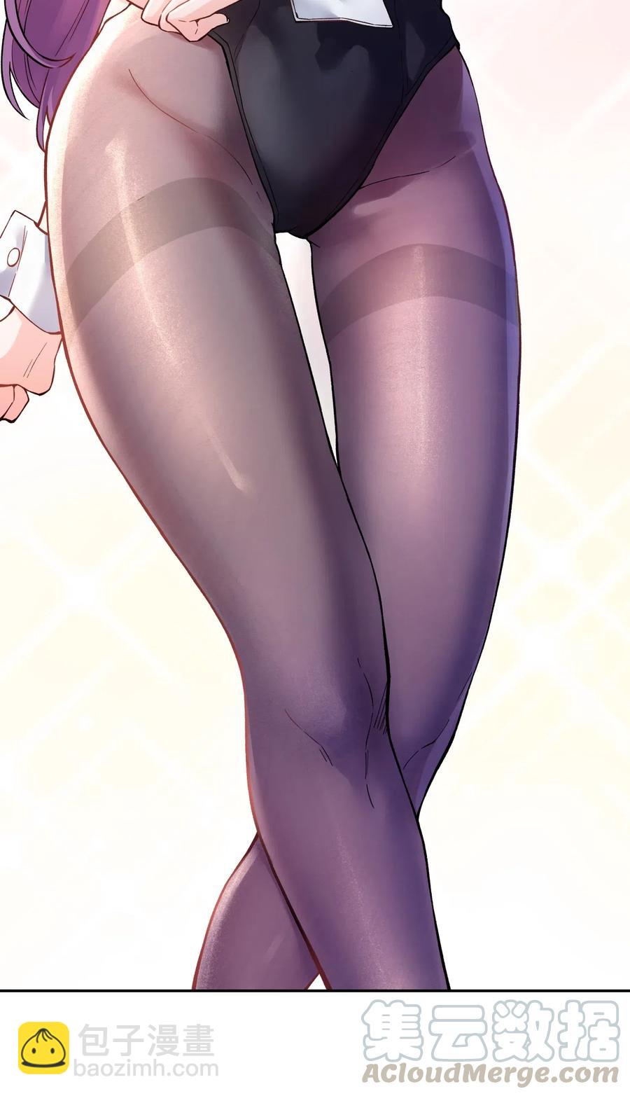 070 愿赌服输8