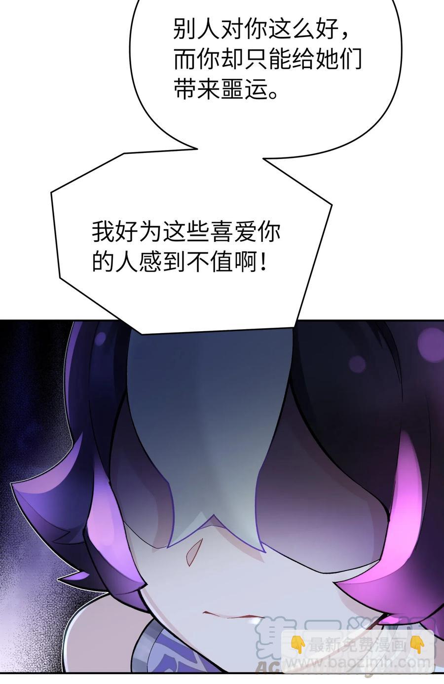 071 你太弱了56
