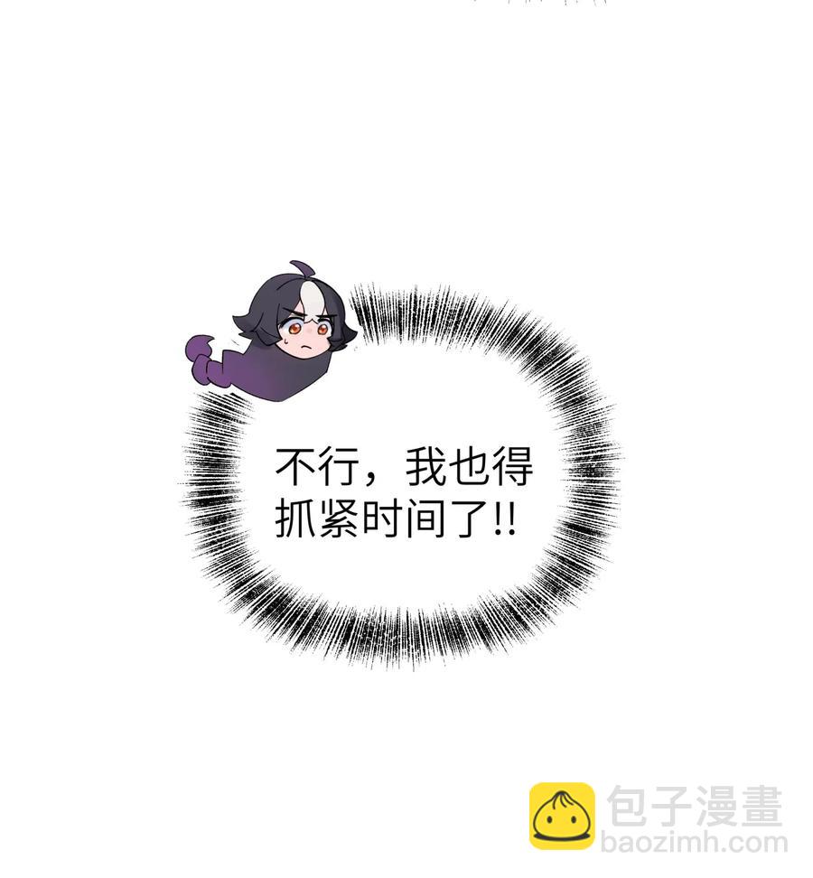 091 小魔头补考啦60