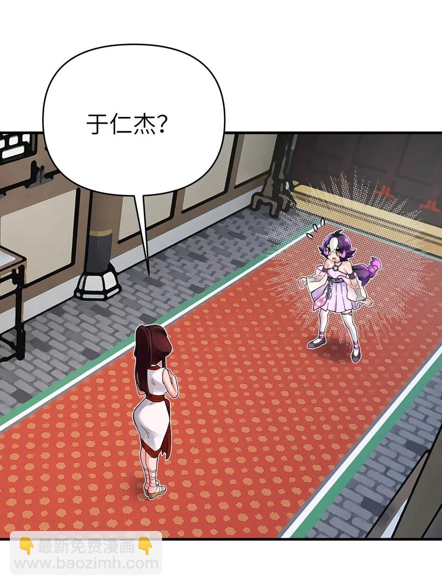 092 花魁选拔2