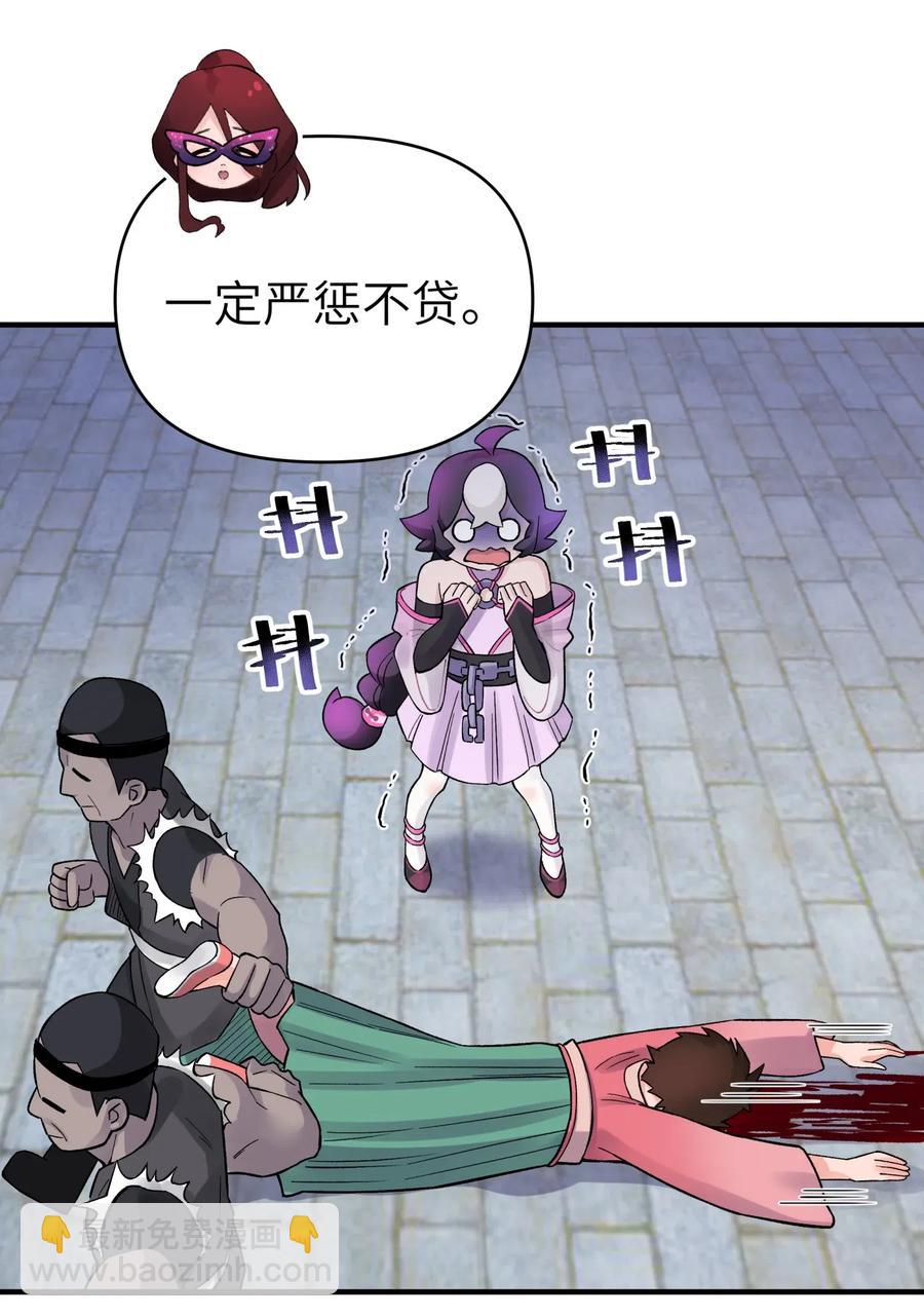 092 花魁选拔34