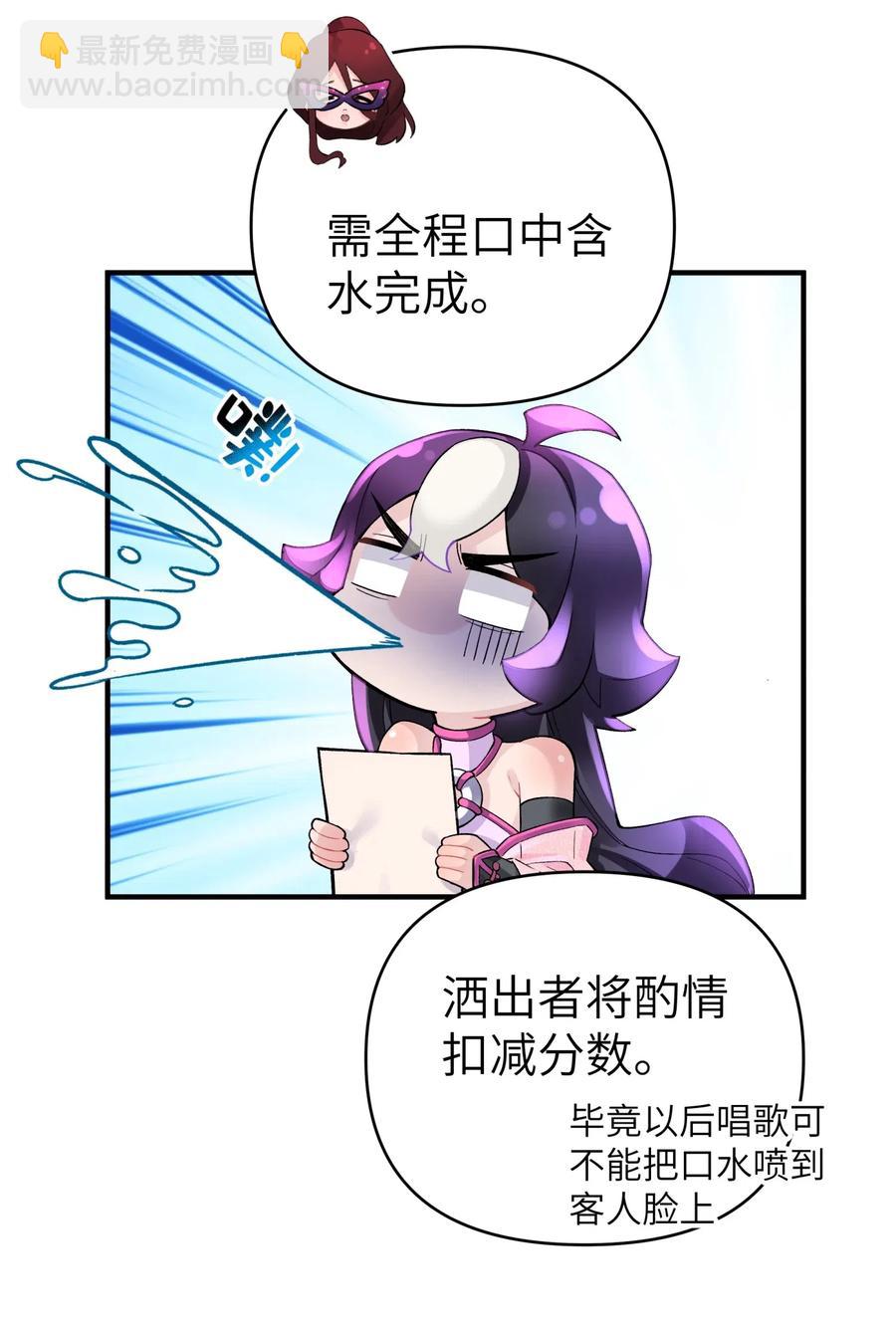 092 花魁选拔44