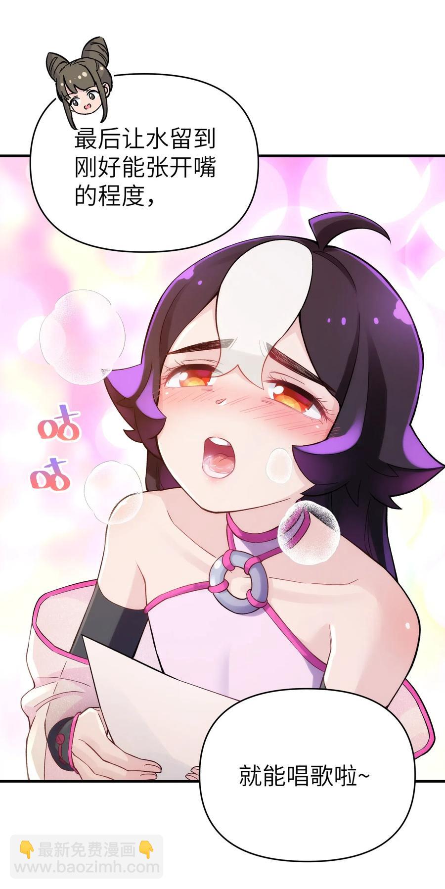 092 花魁选拔54