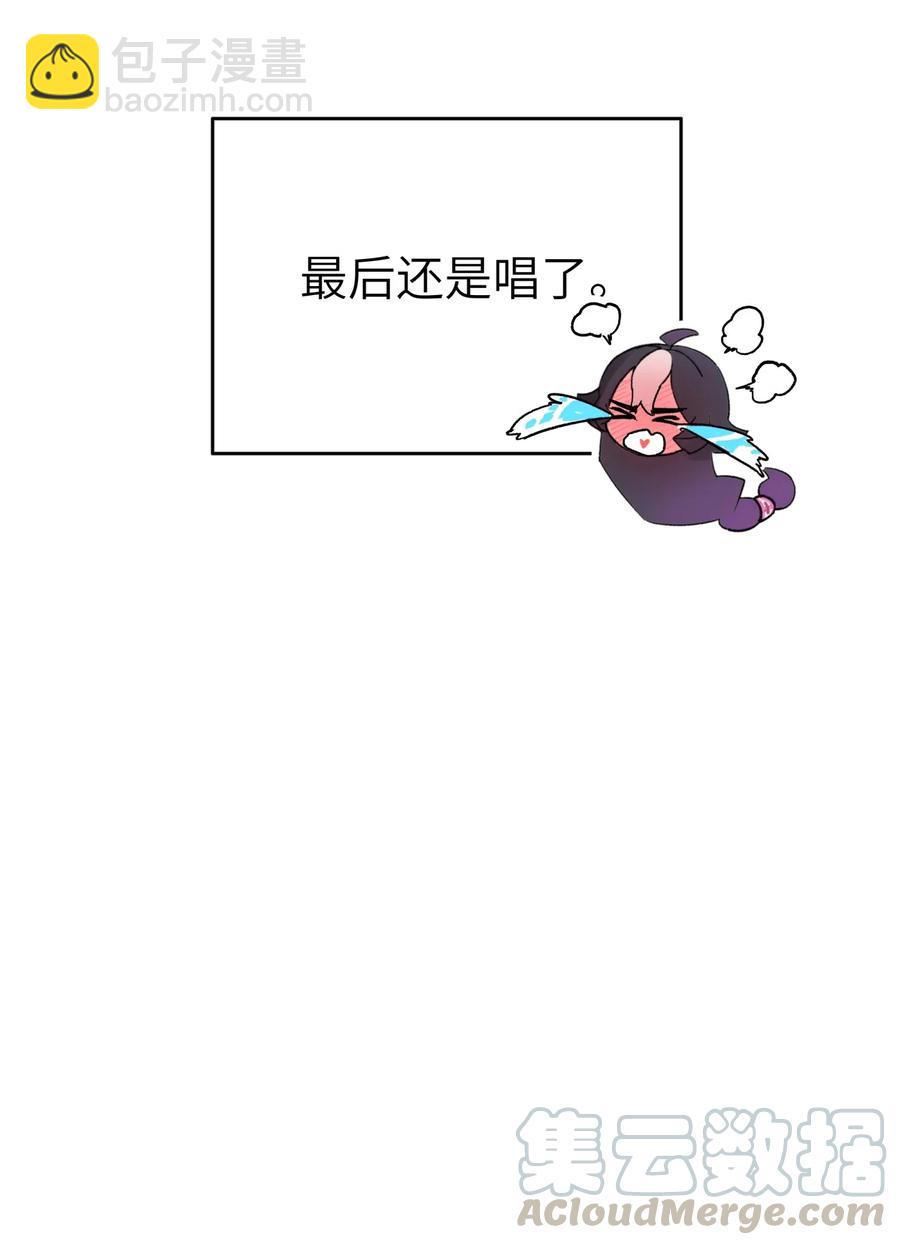 092 花魁选拔64