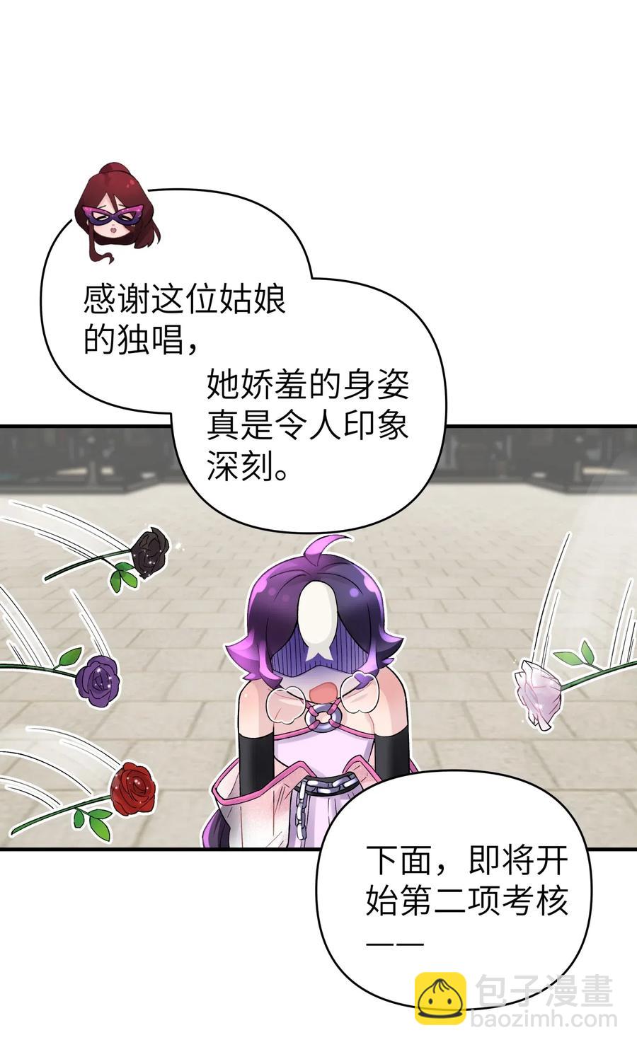 092 花魁选拔65