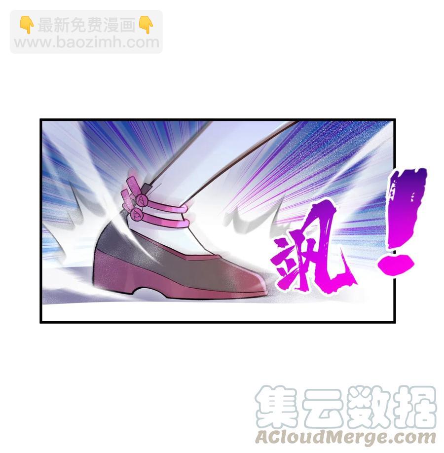 095 秘籍争夺战39