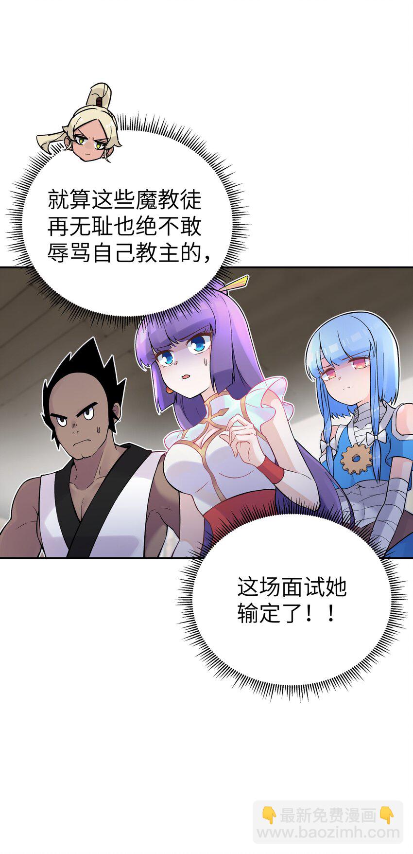 111 执行计划表！11