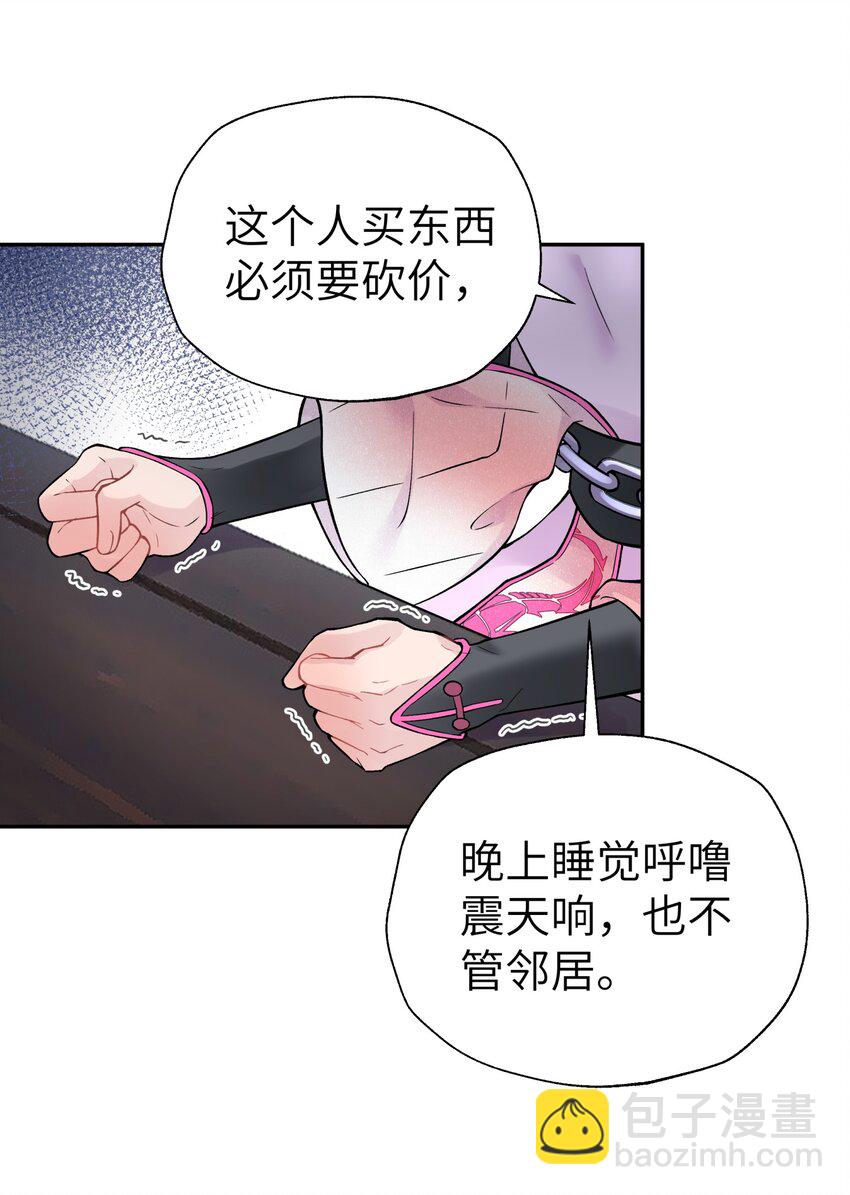 111 执行计划表！14