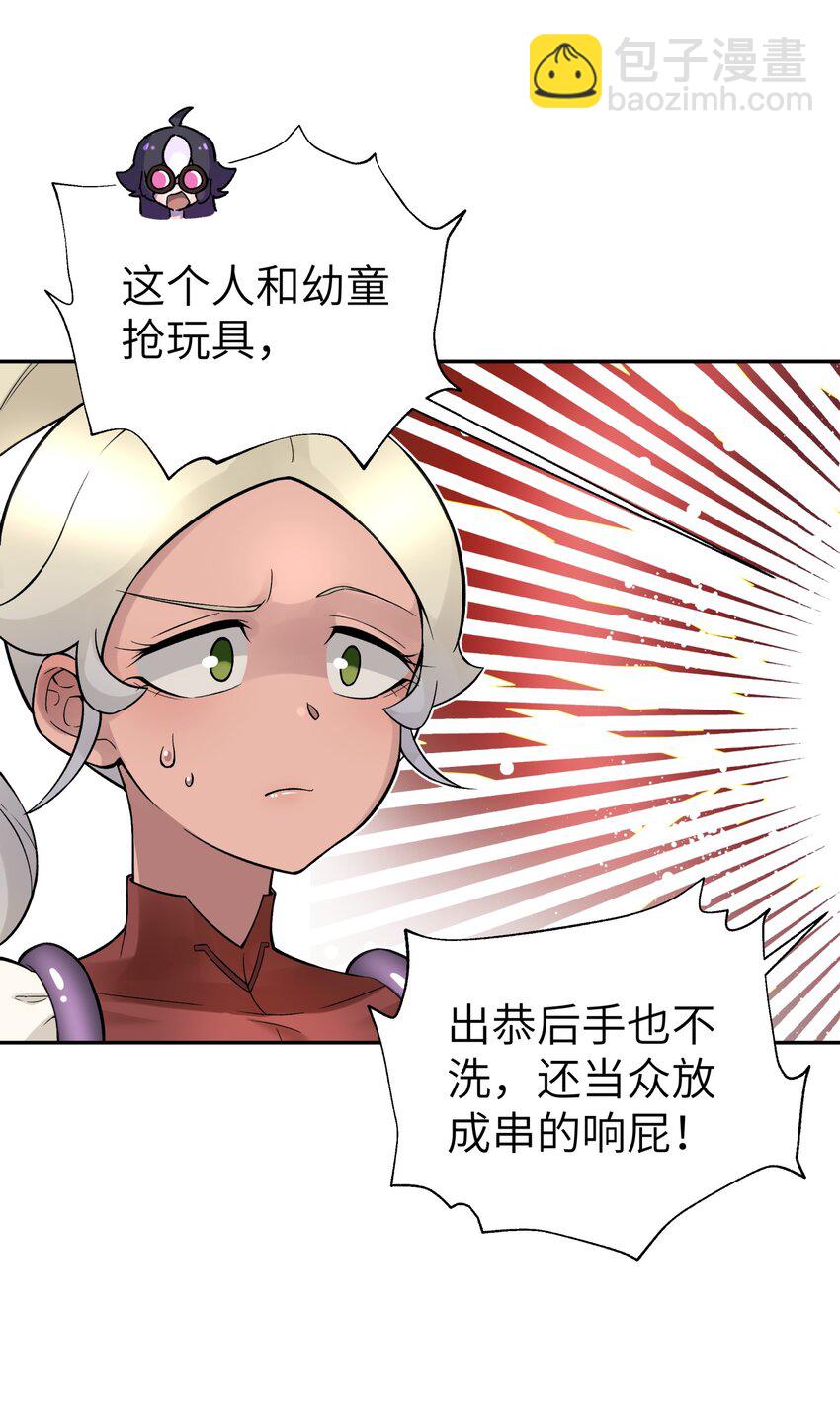 111 执行计划表！15