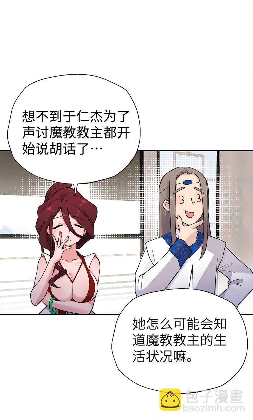 111 执行计划表！17