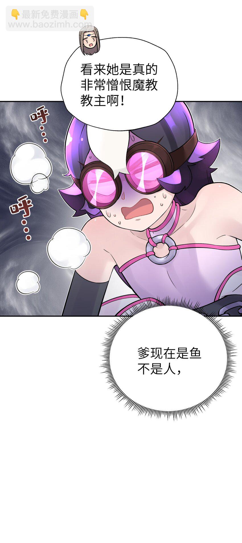 111 执行计划表！18