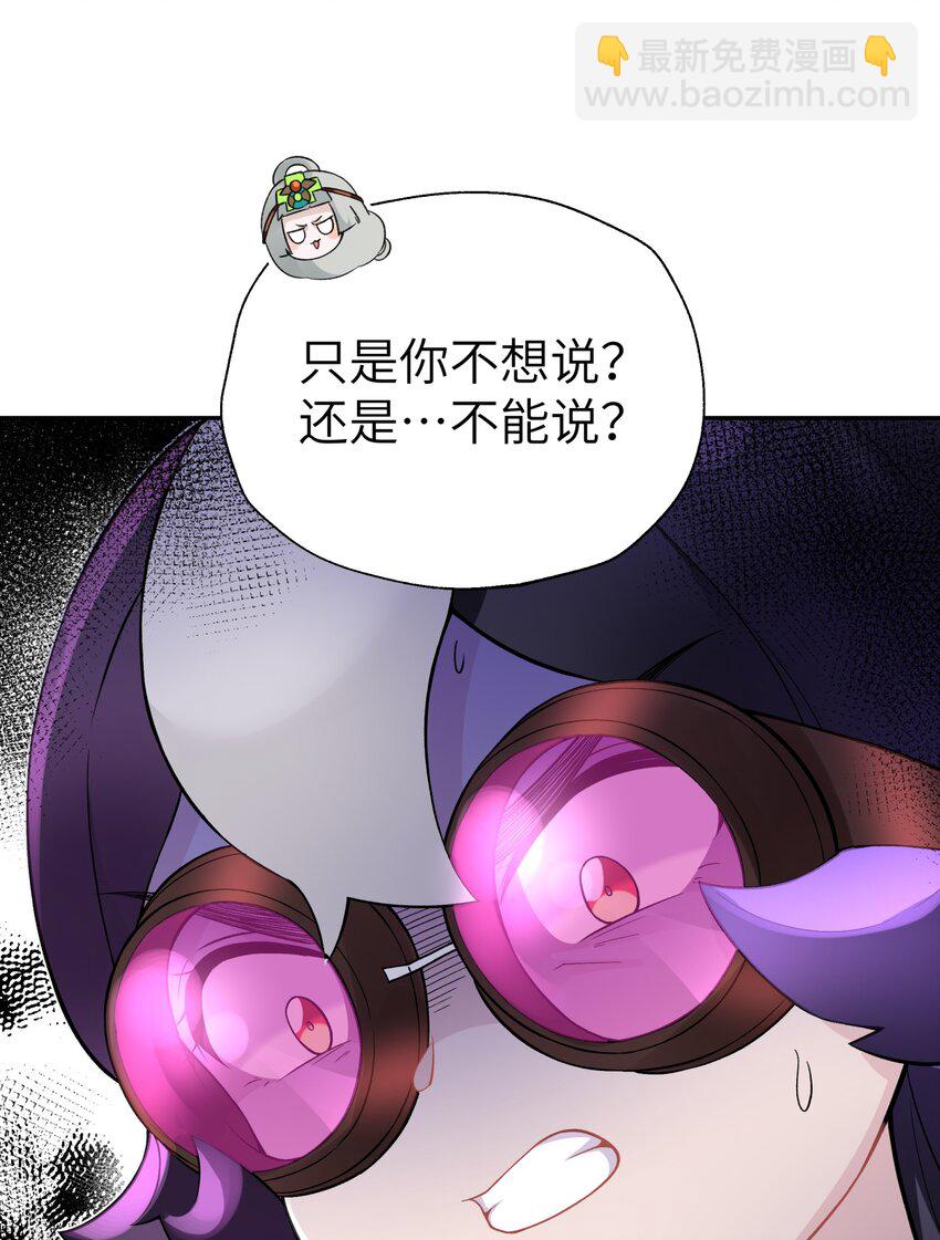 111 执行计划表！28