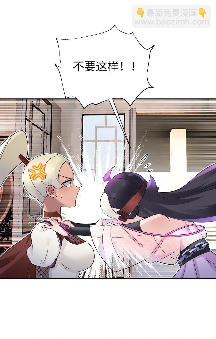 111 执行计划表！33