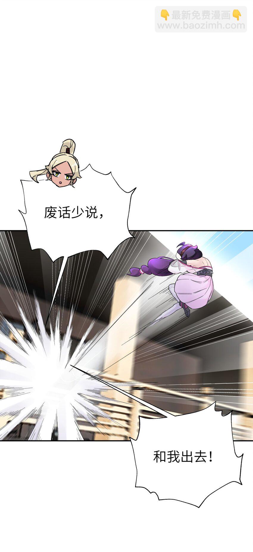 111 执行计划表！37