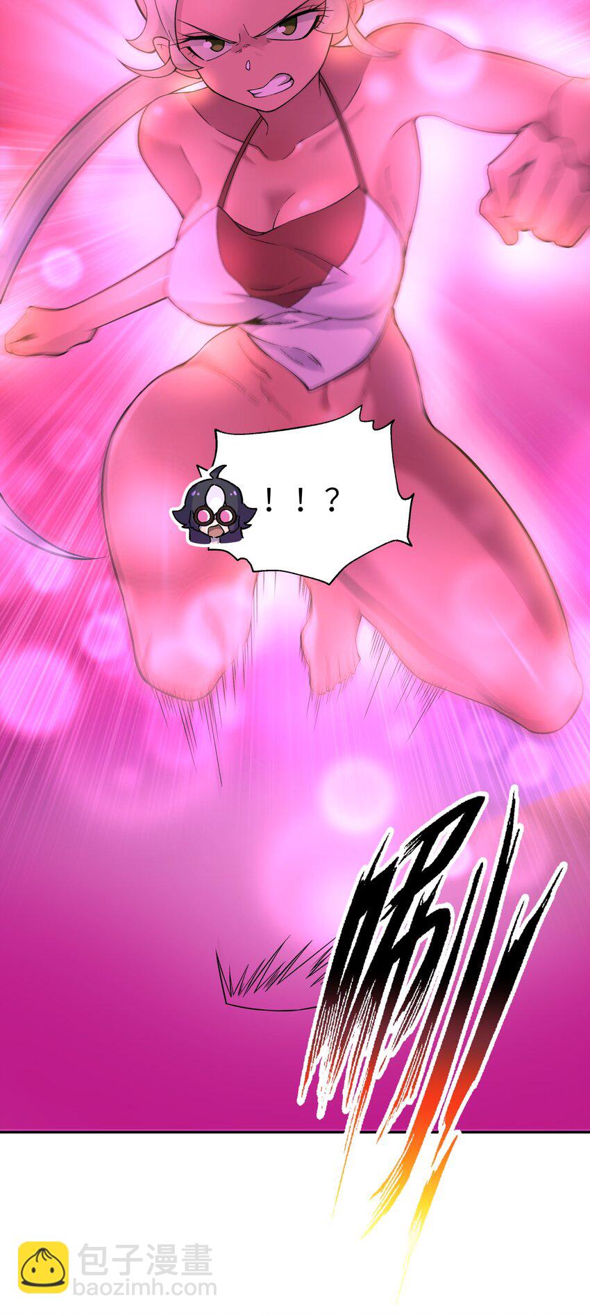111 执行计划表！41