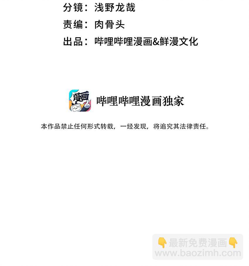 111 执行计划表！5