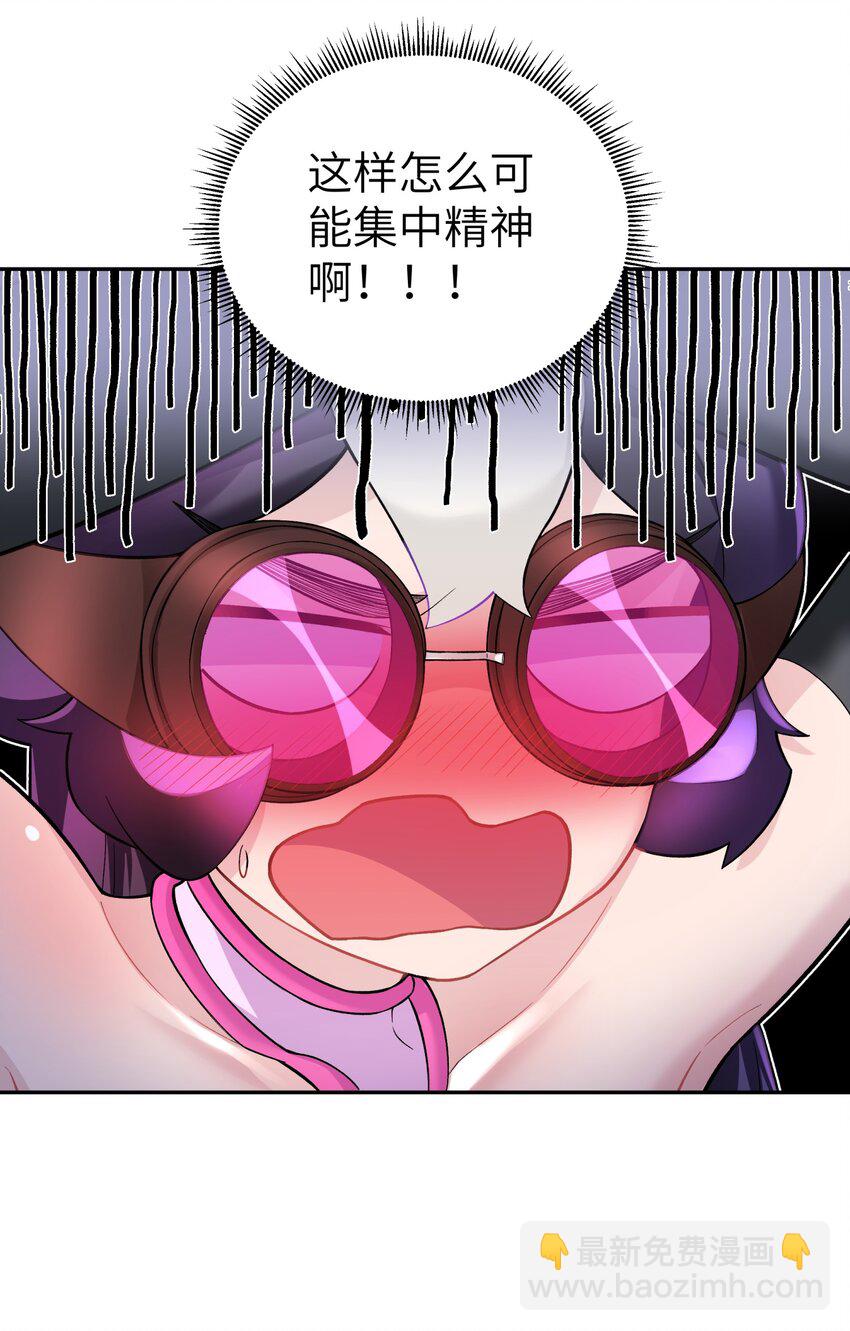 111 执行计划表！50